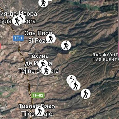 Apartamento студия для отдыха в горах